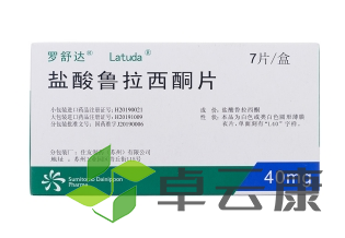 微信截图_20221216172434