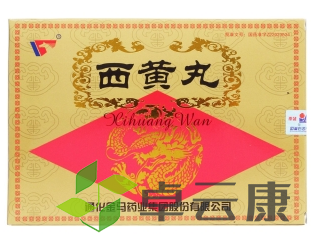 微信截图_20221216174149