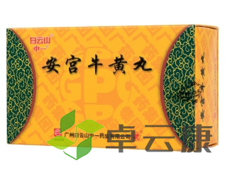 微信截图_20221216174301