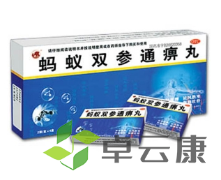 微信截图_20221216174440