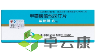 微信截图_20221216174925