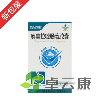 微信截图_20221216175125