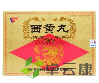 微信截图_20221216175528