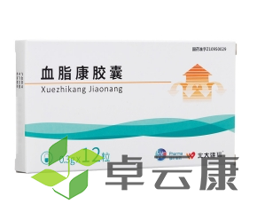 微信截图_20221216180251