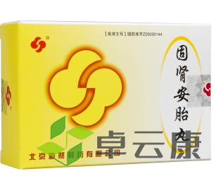 微信截图_20221216181233