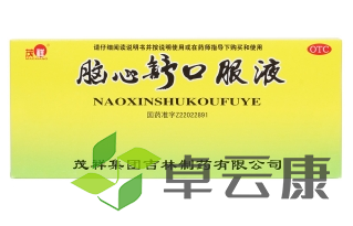 微信截图_20221216181549