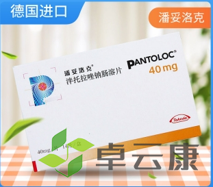 微信截图_20221216181820