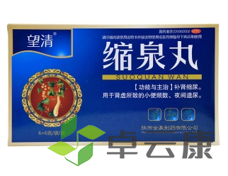微信截图_20221216182144