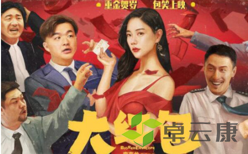 微信截图_20221216182307