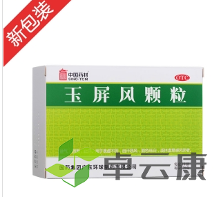 微信截图_20221216184003
