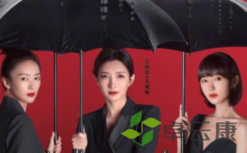 微信截图_20221216191610