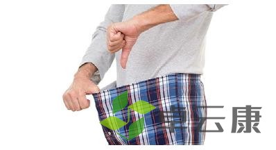 360截图20221216192355292