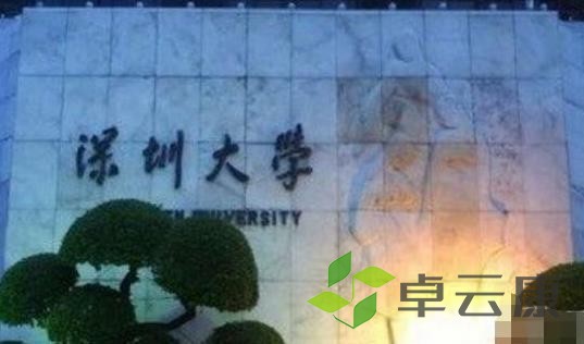 360截图20221216192052267