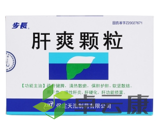 微信截图_20221216193336