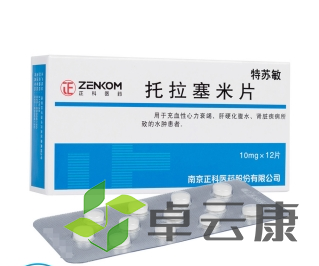 微信截图_20221216193511