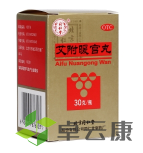 微信截图_20221216193803