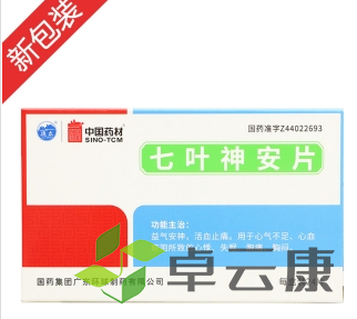 微信截图_20221216193925
