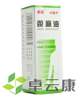 微信截图_20221216194104