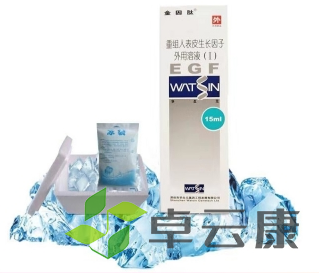 微信截图_20221216194419