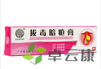 微信截图_20221216194740