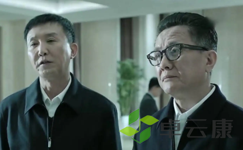 微信截图_20221216194757