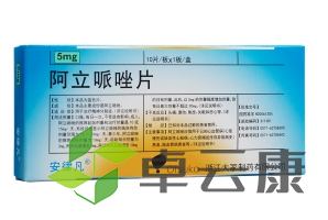 微信截图_20221216195349