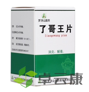 微信截图_20221216195704