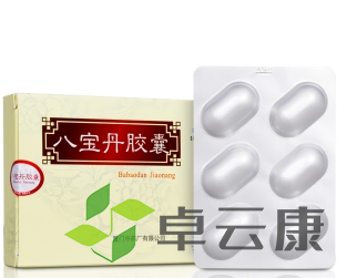 微信截图_20221216200500