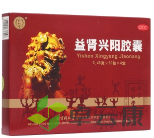 微信截图_20221216201219