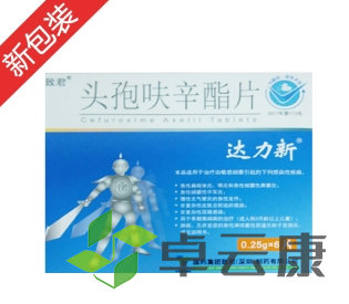 微信截图_20221216201920