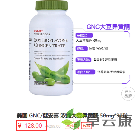 微信截图_20221216203723