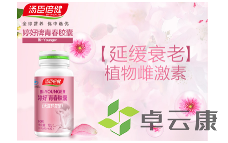 微信截图_20221216204716