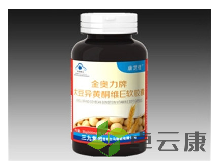 微信截图_20221216204801