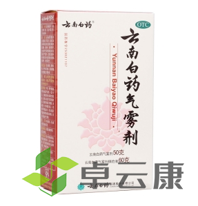 微信截图_20221216204935