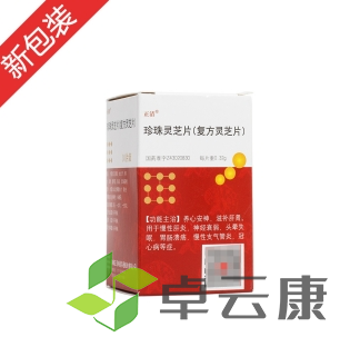 微信截图_20221216205513