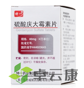 微信截图_20221216205633