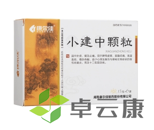 微信截图_20221216205909