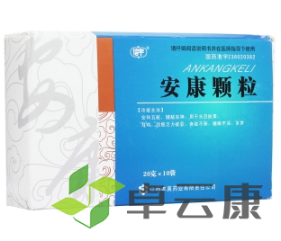 微信截图_20221216210022