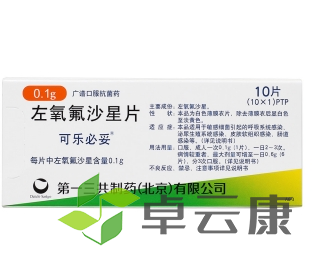 微信截图_20221216210937