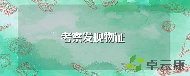 360截图20221216211456456