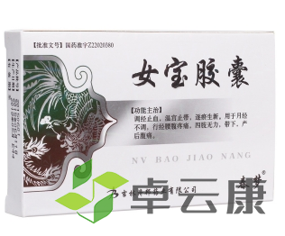 微信截图_20221216211628
