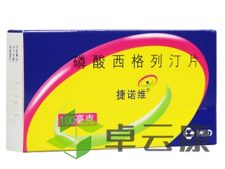 微信截图_20221216212118