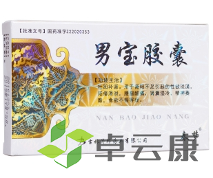 微信截图_20221216212431
