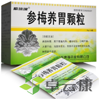 微信截图_20221216212559