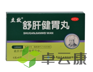 微信截图_20221216213303