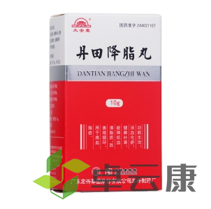 微信截图_20221216215436