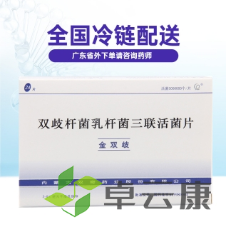 微信截图_20221216222134