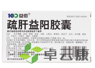 微信截图_20221216222622