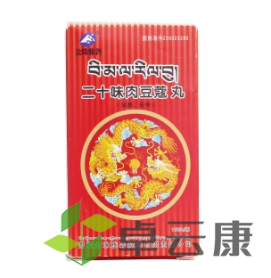微信截图_20221216222958