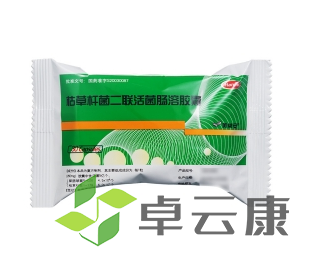 微信截图_20221216224901